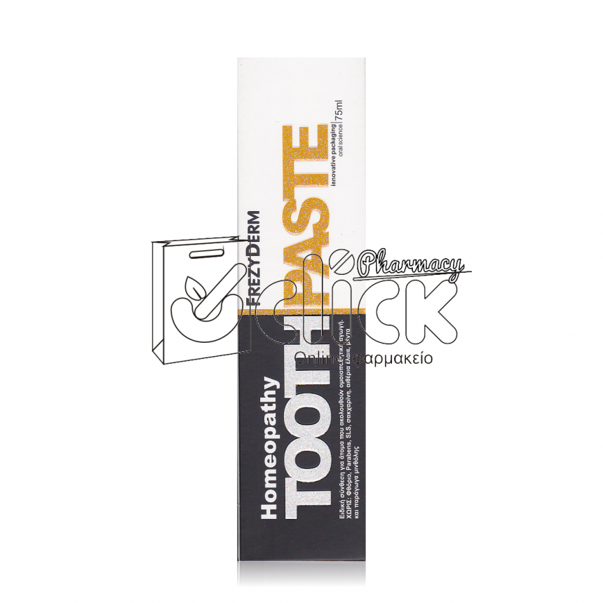 FREZYDERM Οδοντόκρεμα Homeopathy 75ml