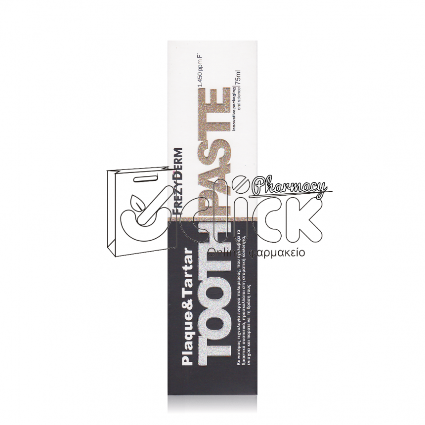 FREZYDERM Οδοντόκρεμα Plaque & Tartar 75ml