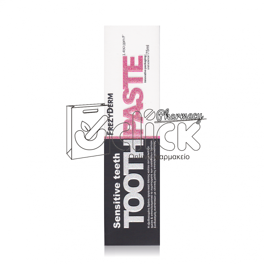 FREZYDERM Οδοντόκρεμα Sensitive Teeth 75ml