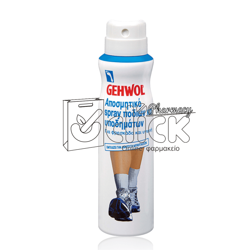 GEHWOL Foot & Shoe deodorant Αποσμητικό σπρέι ποδιών & υποδημάτων 150ml GEHWOL Foot & Shoe deodorant Αποσμητικό σπρέι ποδιών & υποδημάτων 150ml