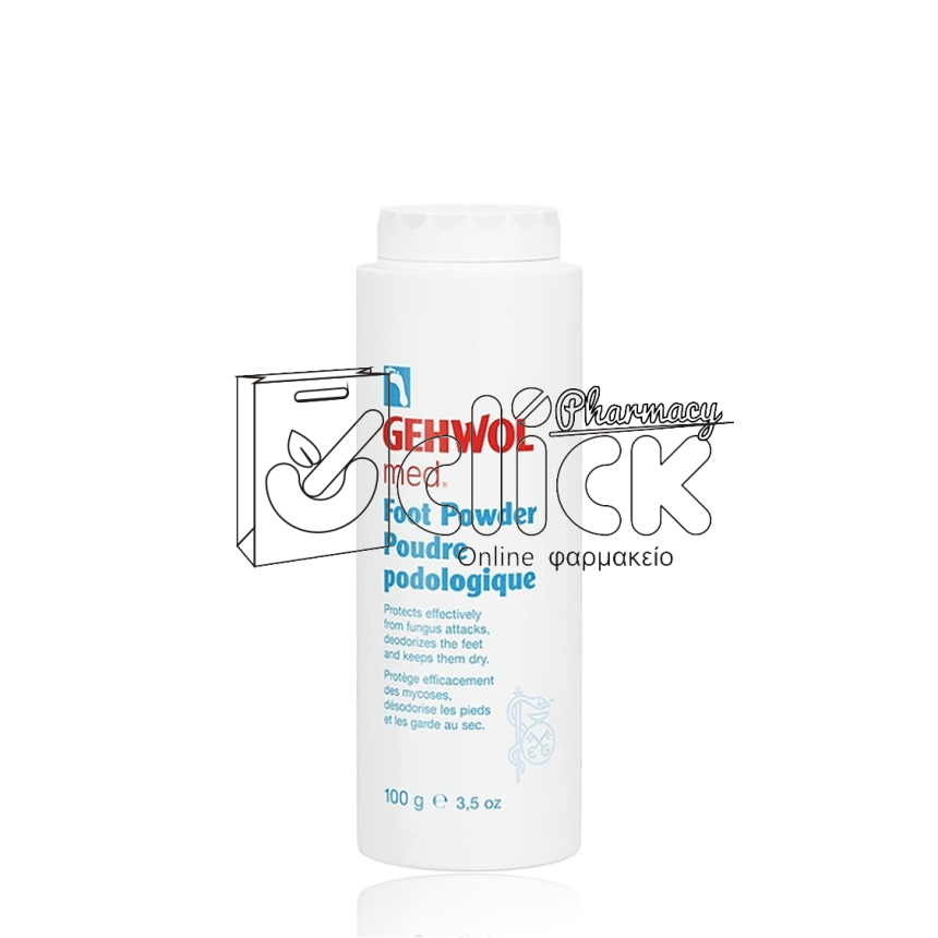 GEHWOL med Foot Powder Δραστική πούδρα ποδιών 100g
