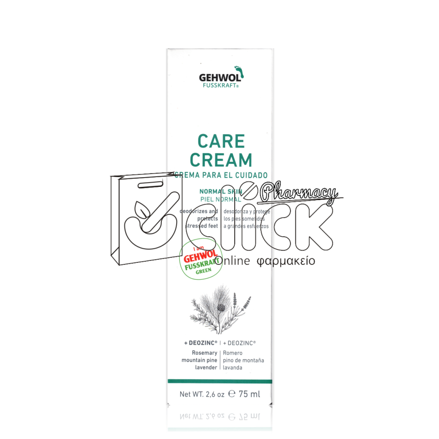 GEHWOL Fusskraft Care Cream Κρέμα Περιποίησης Ποδιών 75ml GEHWOL Fusskraft Care Cream Κρέμα Περιποίησης Ποδιών 75ml