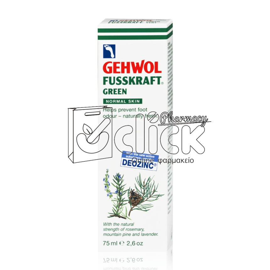 GEHWOL Fusskraft Green Αντιιδρωτική & αναζωογονητική κρέμα ποδιών 75ml
