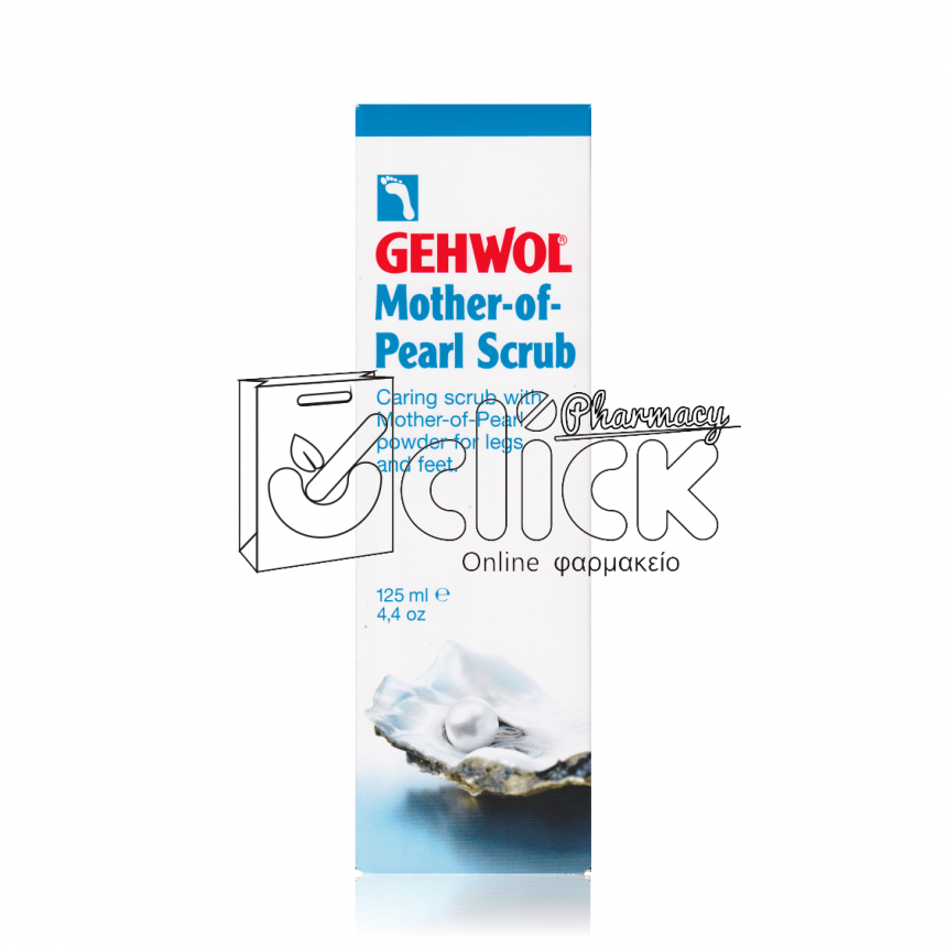 GEHWOL  Mother of Pearl Scrub 125ml