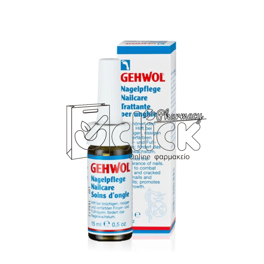 GEHWOL Nail Care Δυναμωτικό νυχιών 15ml GEHWOL Nail Care Δυναμωτικό νυχιών 15ml