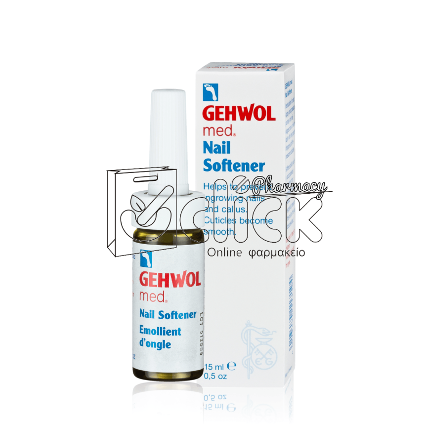 GEHWOL med Nail Softener Μαλακτικό Νυχιών 15ml