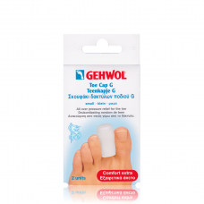 GEHWOL Toe cap G small Σκουφάκι δακτύλων ποδιού G 2τμχ