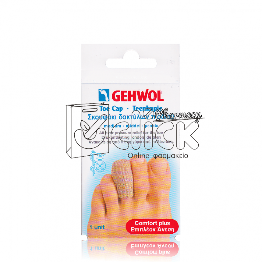 GEHWOL Toe cap medium Σκουφάκι δακτύλων ποδιού 1τμχ