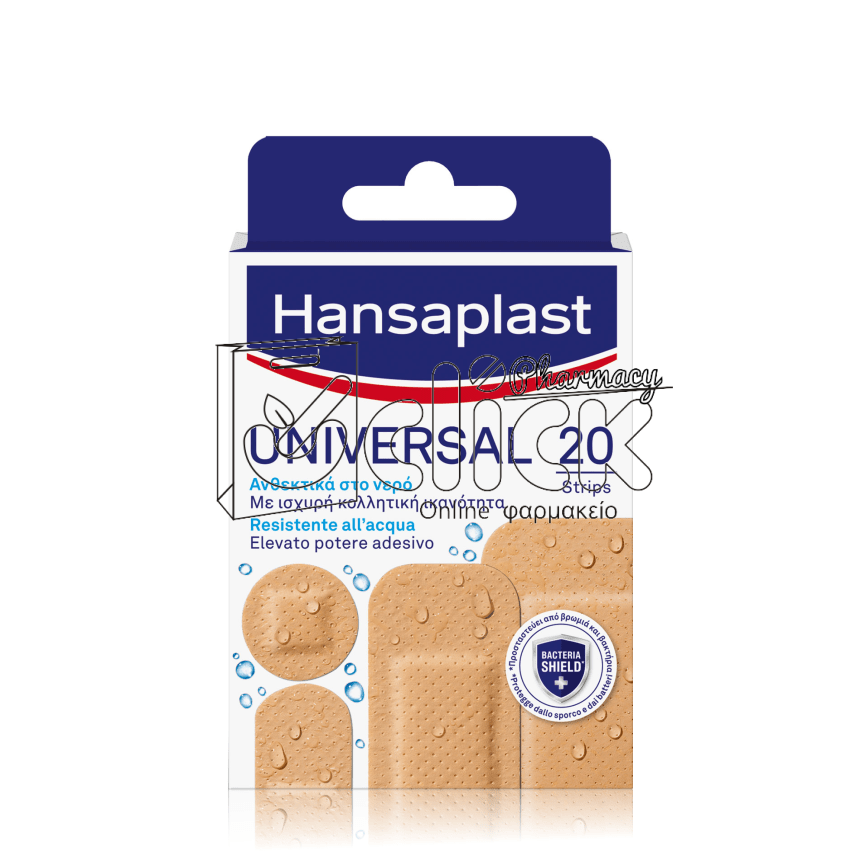 HANSAPLAST Universal Επιθέματα ανθεκτικά στο νερό 20τμχ