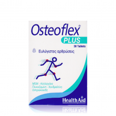 HEALTH AID Osteoflex Plus 30 ταμπλέτες