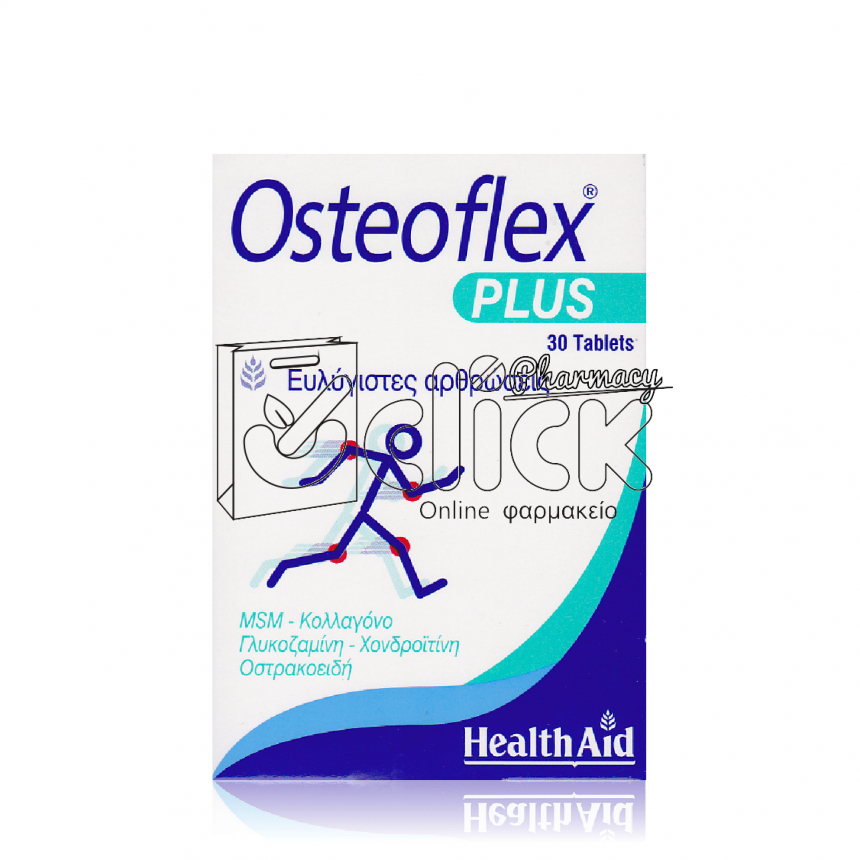HEALTH AID Osteoflex Plus 30 ταμπλέτες