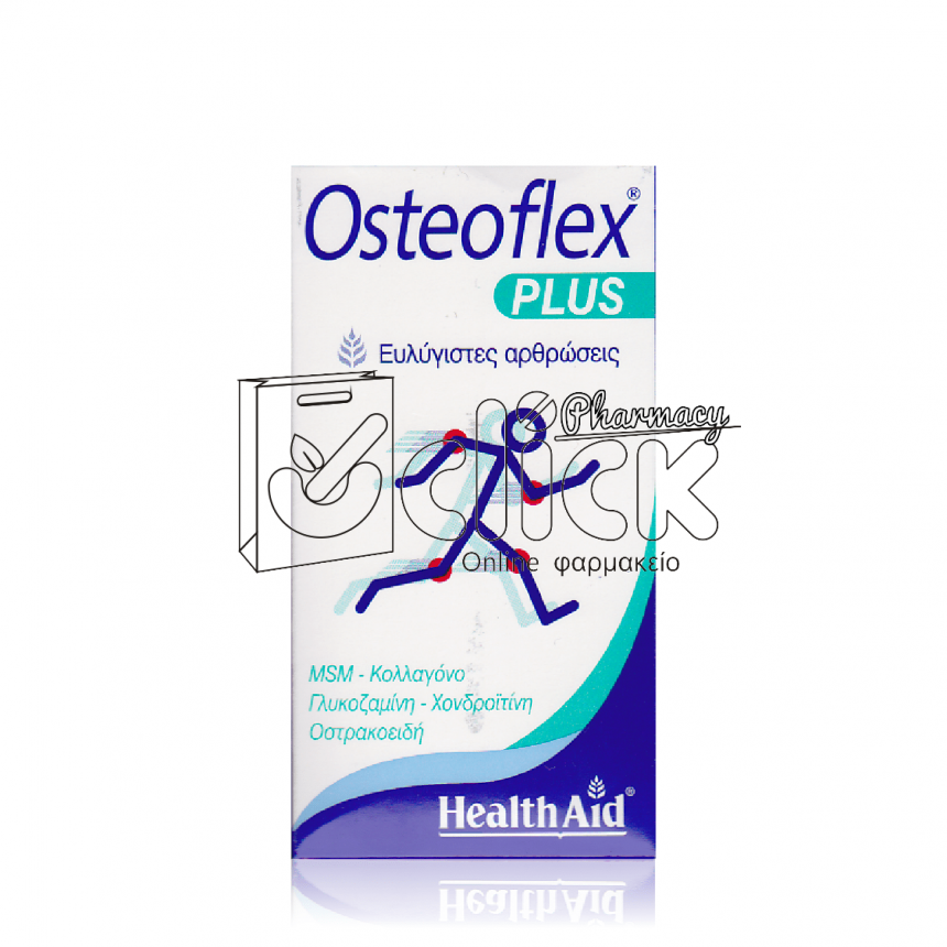 HEALTH AID Osteoflex Plus 60 ταμπλέτες