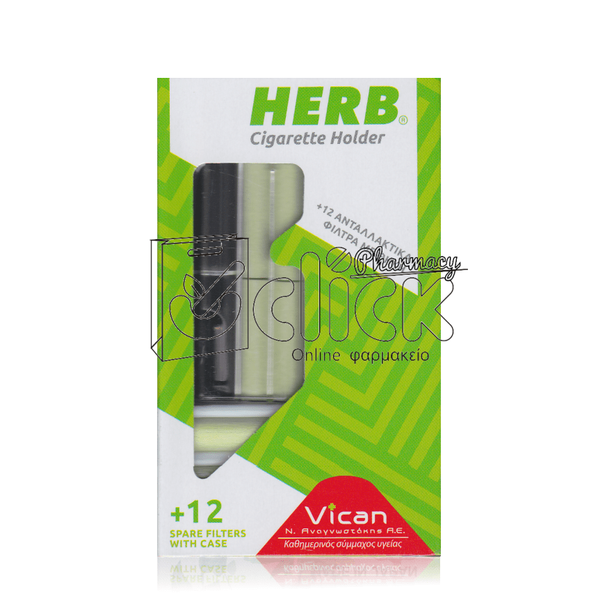 HERB Cigarette Holder HERB Cigarette Holder