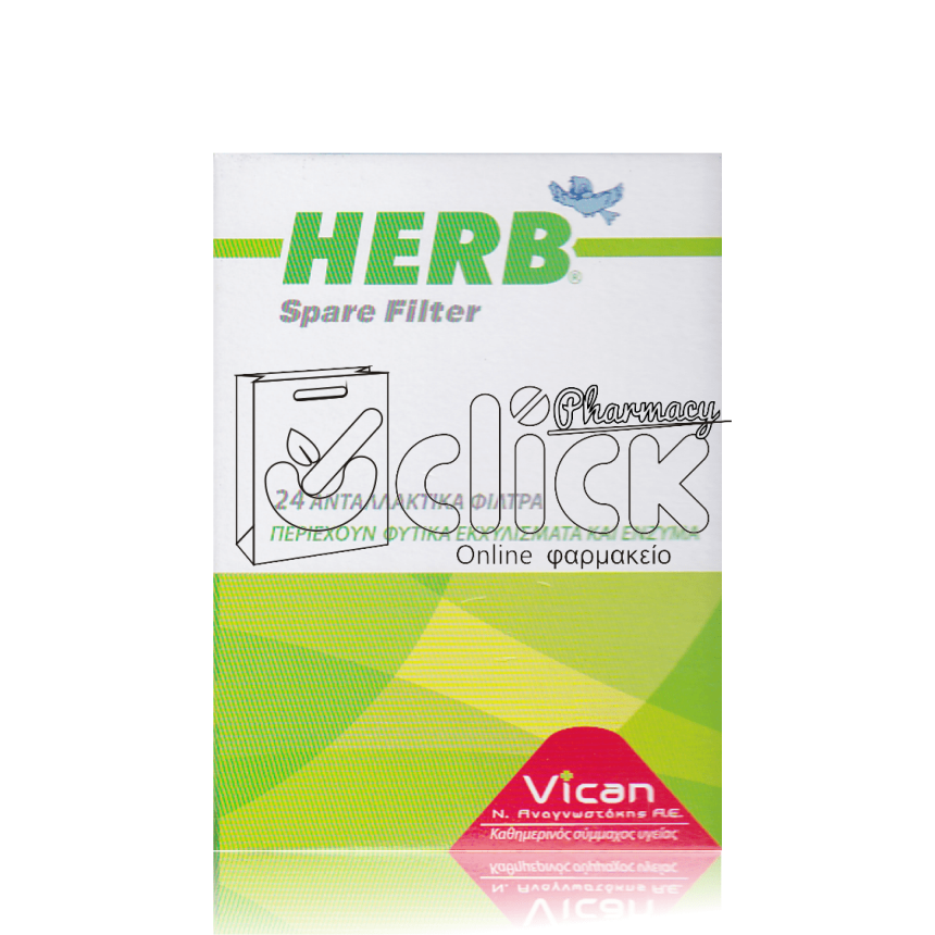 HERB Spare Filter 24 Ανταλλακτικά Φίλτρα 
