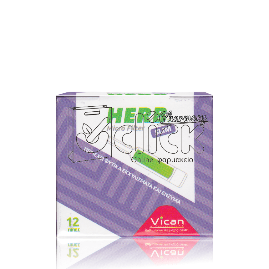 HERB Micro Filter Slim 12 Πίπες