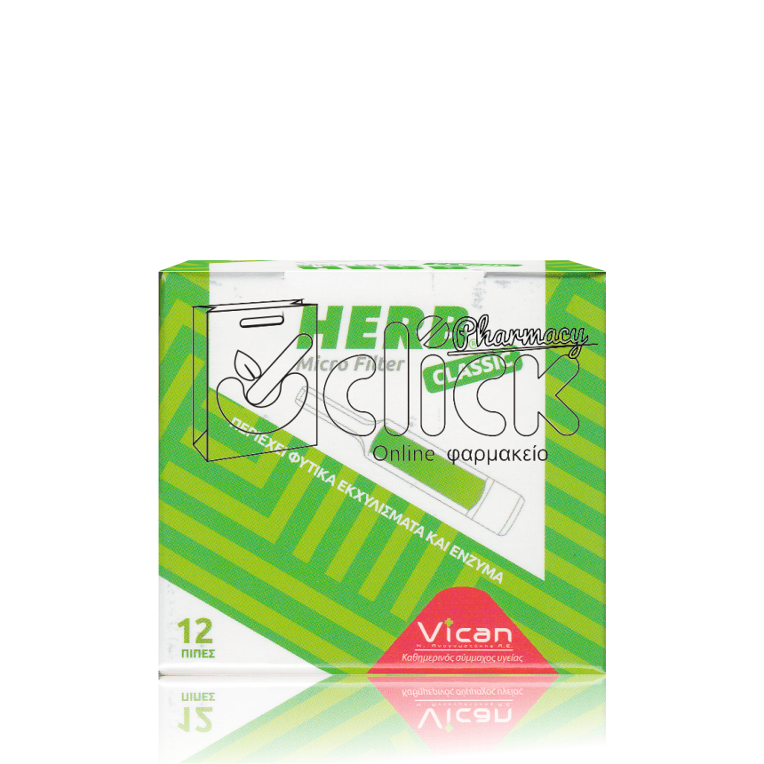 HERB Micro Filter 12 Πίπες