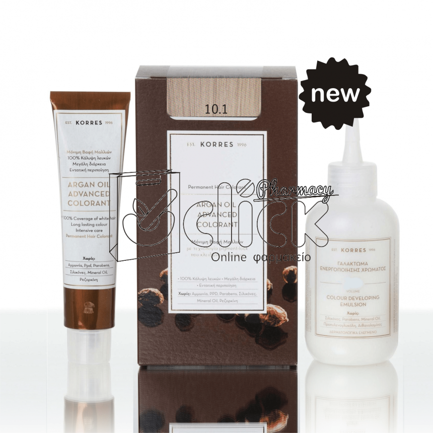 KORRES ΒΑΦΗ ΜΑΛΛΙΩΝ ARGAN OIL ADVANCED COLORANT - 10.1 Ξανθό πλατίνας σαντρέ 