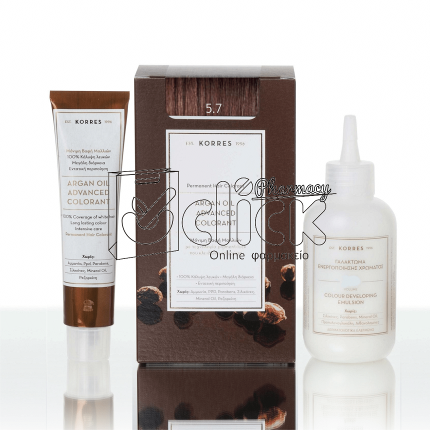KORRES ΒΑΦΗ ΜΑΛΛΙΩΝ ARGAN OIL ADVANCED COLORANT - 5.7 Σοκολατί 