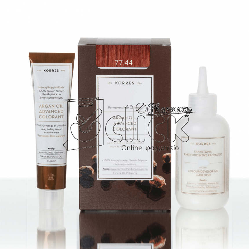 KORRES ΒΑΦΗ ΜΑΛΛΙΩΝ ARGAN OIL ADVANCED COLORANT - 77.44 Ξανθό έντονο χάλκινο 