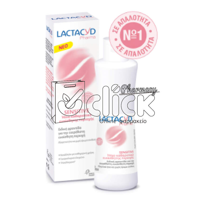 LACTACYD PHARMA Sensitive 250ml