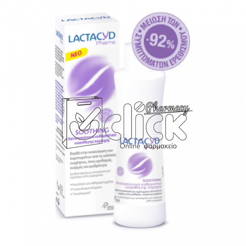 LACTACYD PHARMA Soothing 250ml