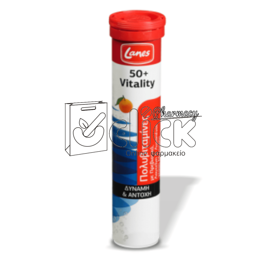 LANES 50+ Vitality αναβράζοντα δισκία x20 *