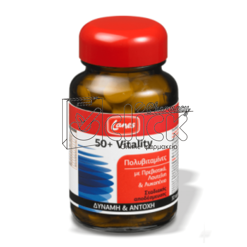 LANES Vitality 50+ Πολυβιταμίνες δισκία x30