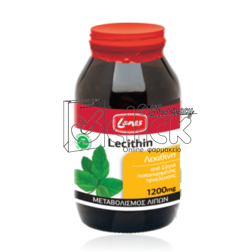 LANES Lecithin 1200mg κάψουλες x200 *