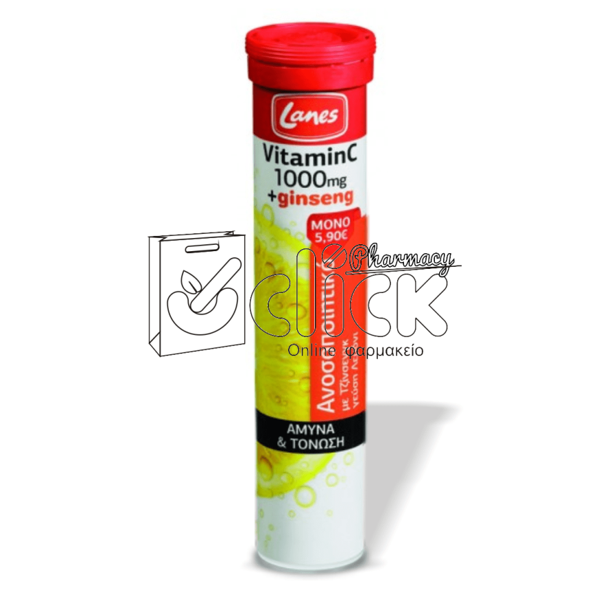 LANES Vitamin C 1000mg + Ginseng αναβράζοντα δισκία x20