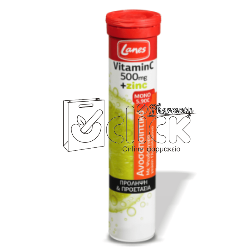 LANES Vitamin C 500mg + Zinc αναβράζοντα δισκία x20