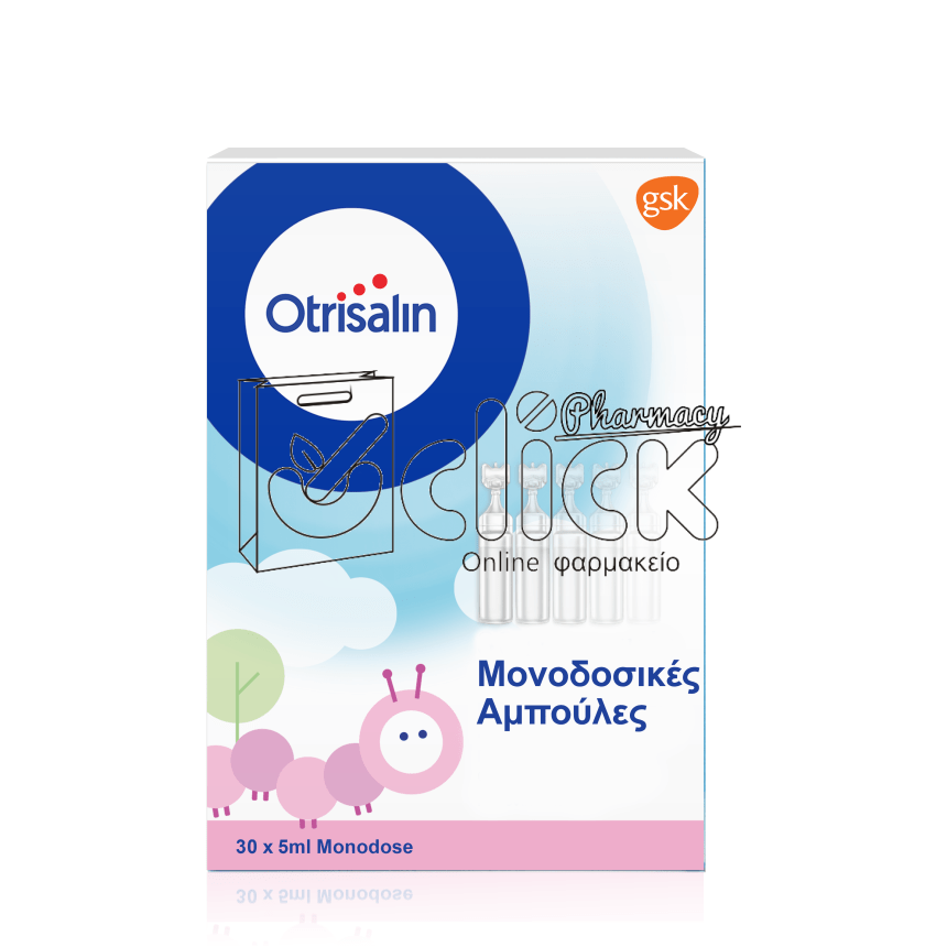 OTRISALIN Αποστειρωμένος Φυσιολογικός Ορός σε αμπούλες 5ml x 30