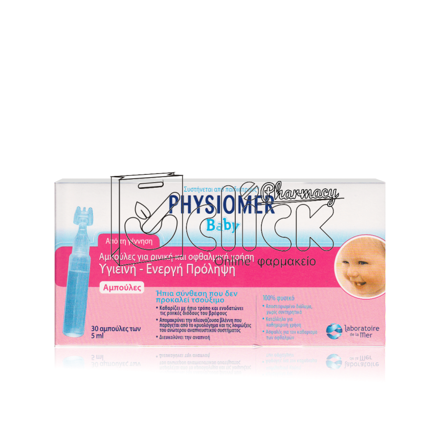 PHYSIOMER Baby 5ml X30