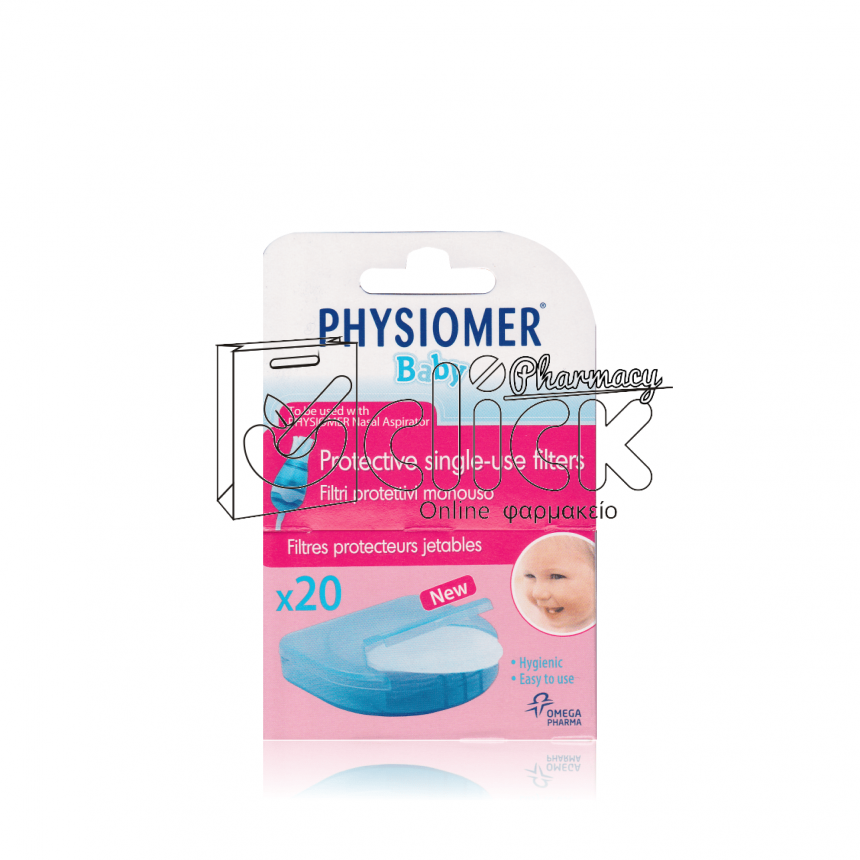 PHYSIOMER Baby ανταλλακτικά x20