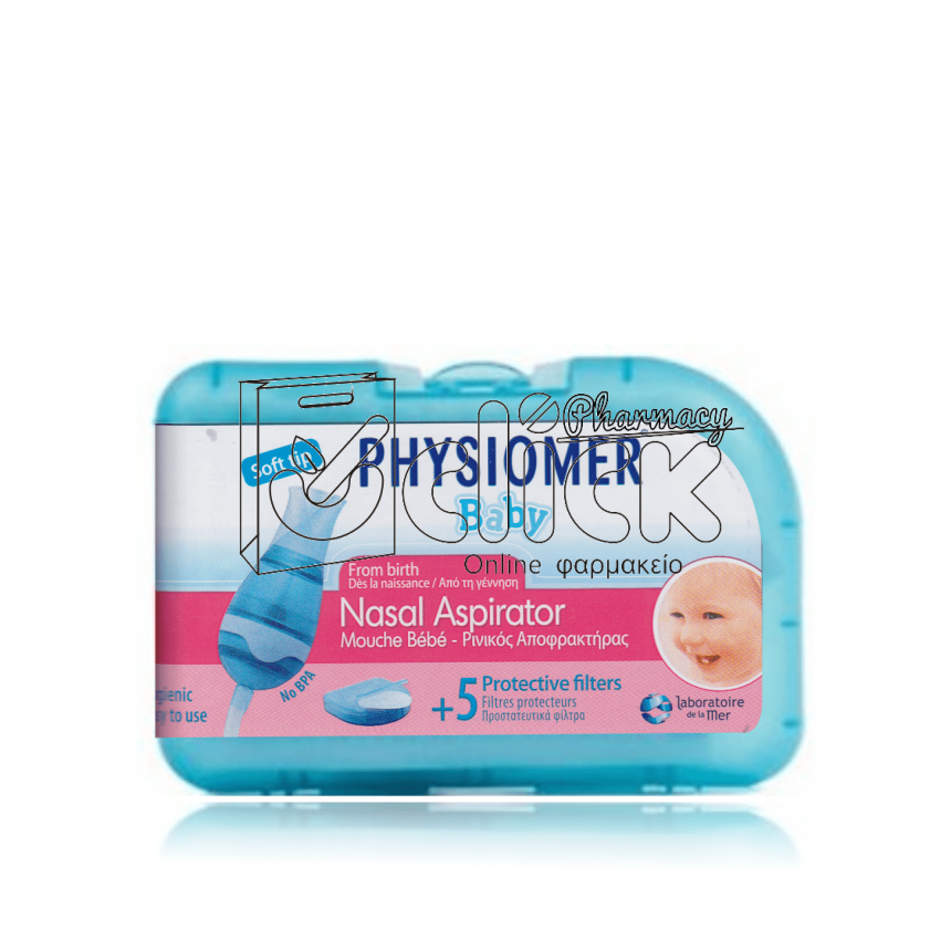 PHYSIOMER Baby συσκευή