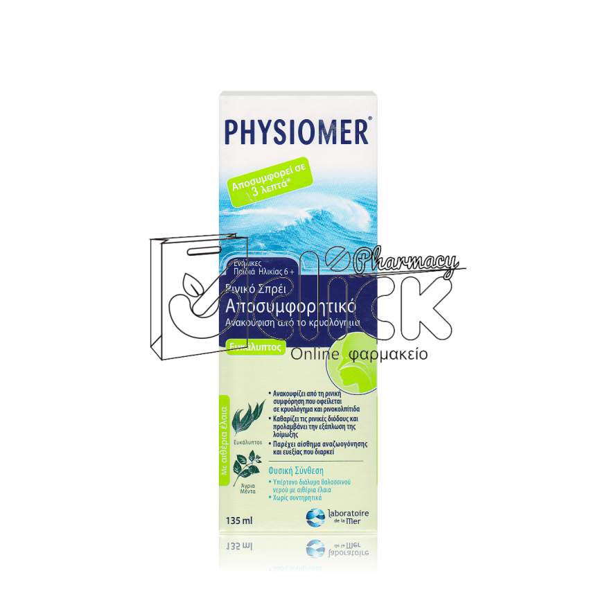 PHYSIOMER Eucalyptus 135ml