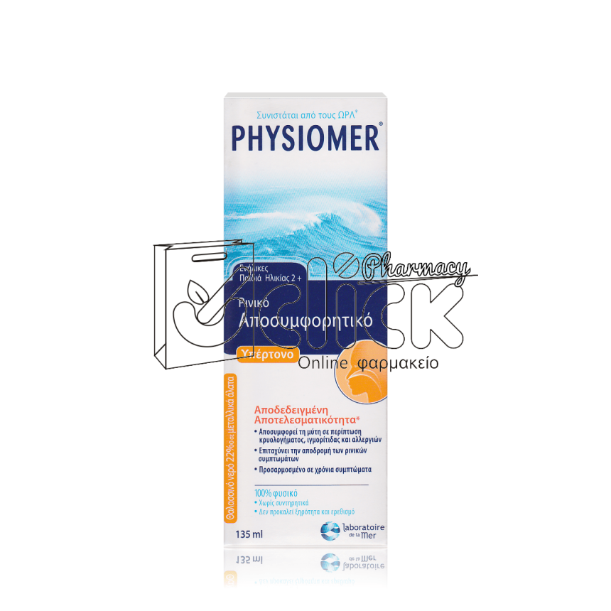 PHYSIOMER Hypertonic 135ml