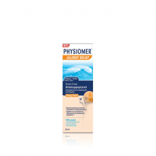 PHYSIOMER Allergy relief Ρινικό Σπρέι Αποσυμφορητικό για Ανακούφιση από τα συμπτώματα της αλλεργίας 20ml