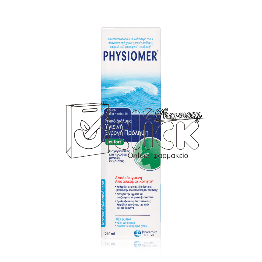 PHYSIOMER Jet Fort 210ml