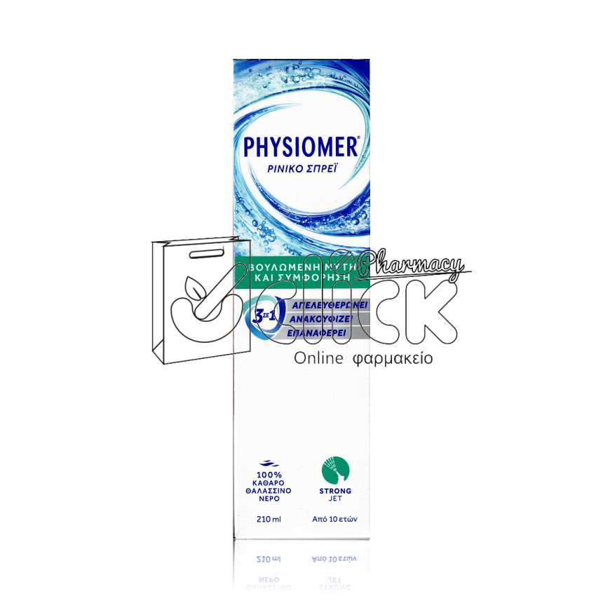 PHYSIOMER Jet Fort 210ml PHYSIOMER Jet Fort 210ml