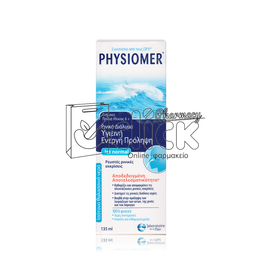 PHYSIOMER Jet Normal 135ml