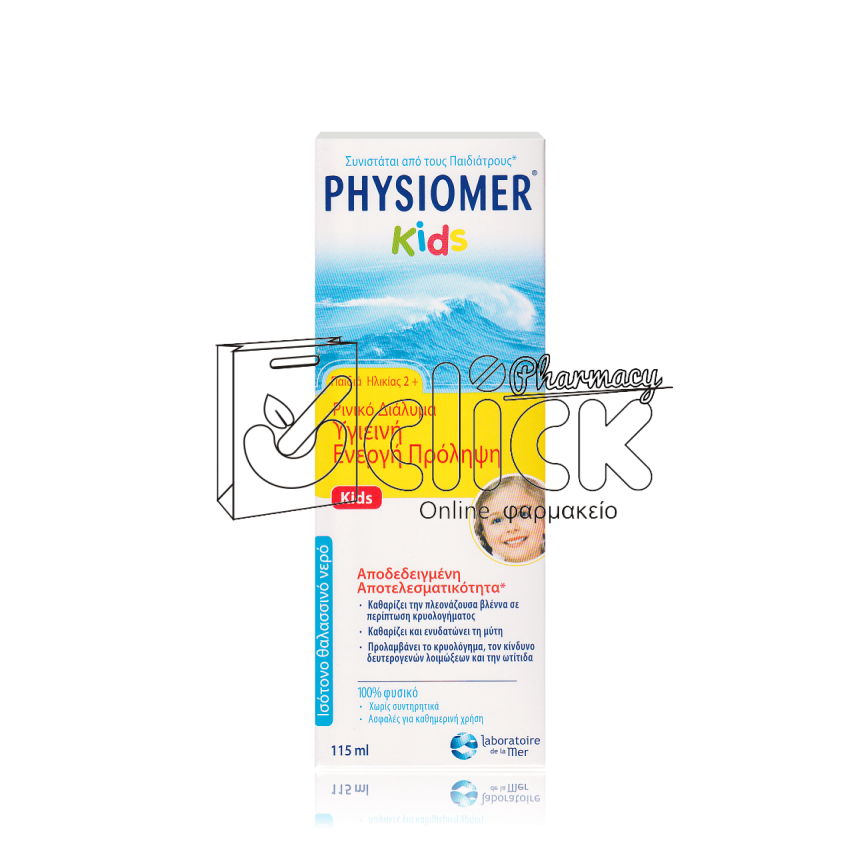 PHYSIOMER Kids 115ml