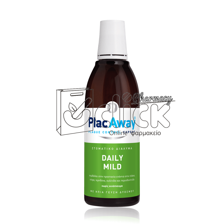 PLAC AWAY DAILY MILD Στοματικό Διάλυμα με Ήπια Γεύση 500ml