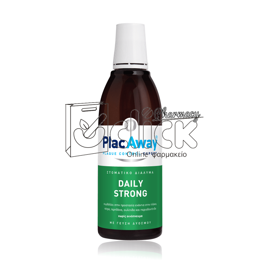 PLAC AWAY DAILY STRONG Στοματικό Διάλυμα 500ml