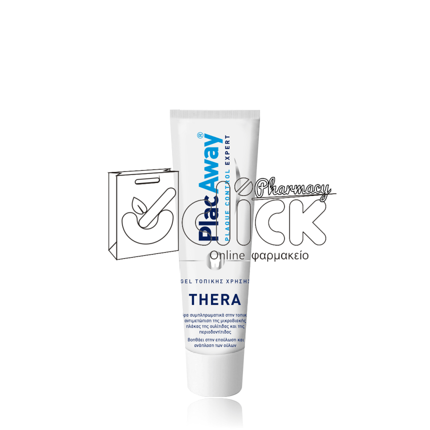PLAC AWAY THERA GEL 35g
