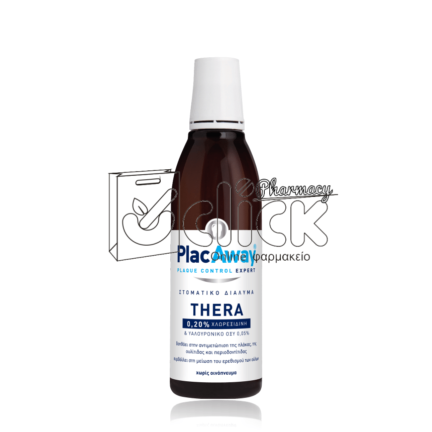 PLAC AWAY THERA PLUS Στοματικό Διάλυμα 0,20% 250ml