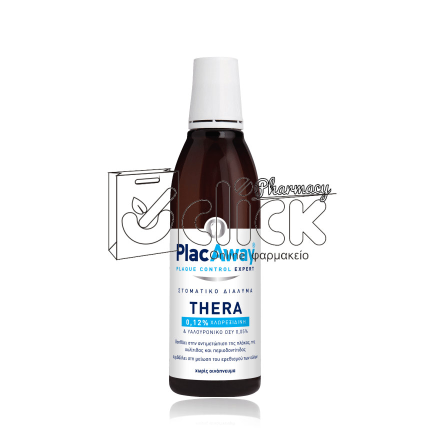 PLAC AWAY THERA PLUS Στοματικό Διάλυμα 0,12% 250ml