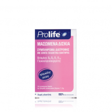 PROLIFE Chewable 24 μασώμενα δισκία