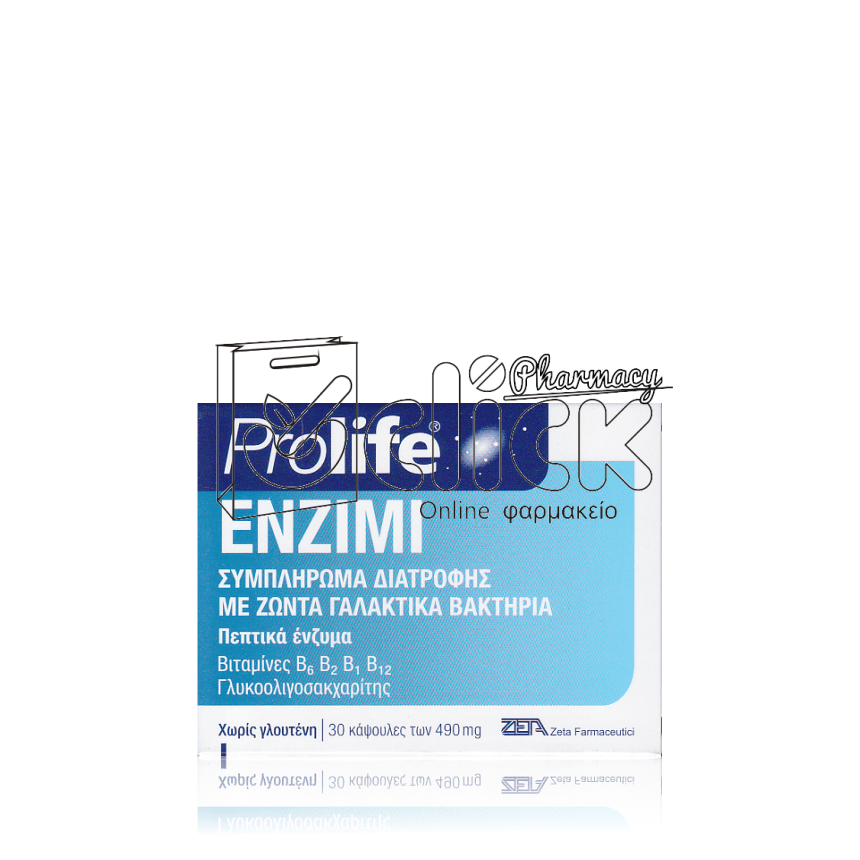 PROLIFE Enzimi 30 κάψουλες