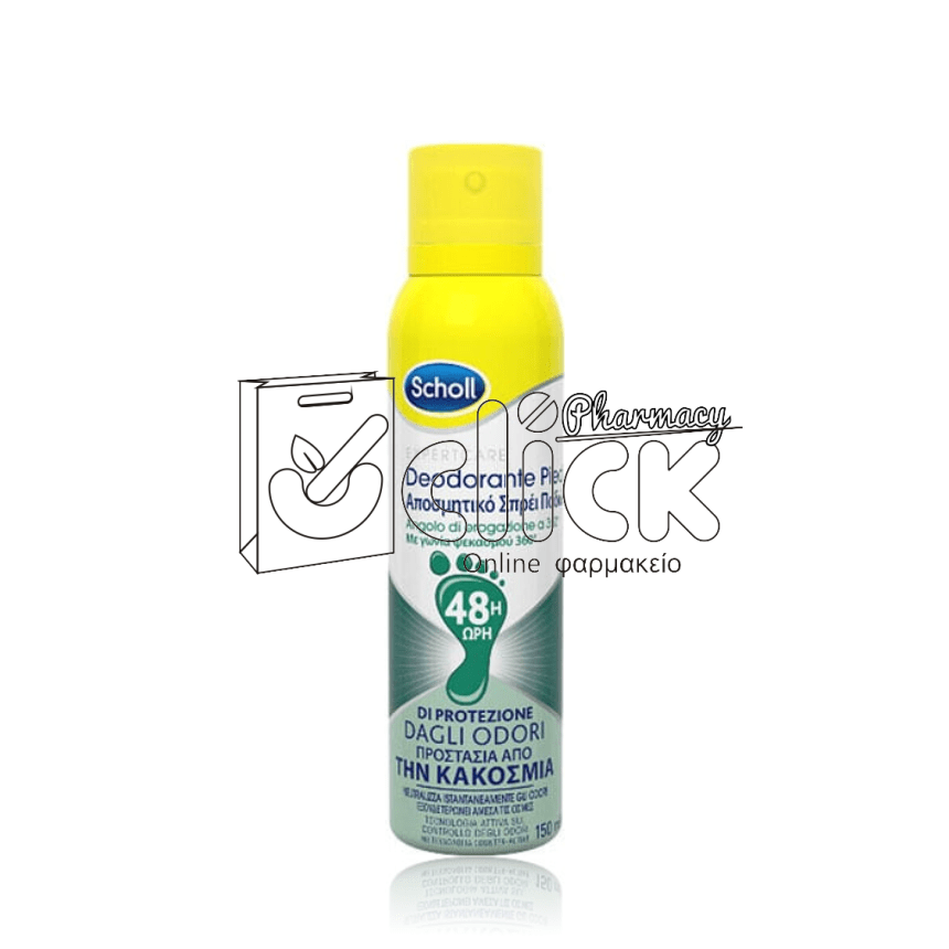 SCHOLL Αποσμητικό spray ποδιών 150ml