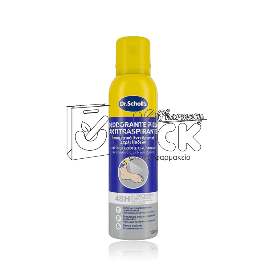 SCHOLL Αποσμητικό spray ποδιών 150ml
